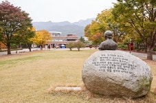 덕성여대, 창학102주년… 긍정과 자부심의 덕성