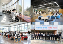 [우리대학 솔루션] 방치된 지역 대학 유휴 공간, 학생 중심의 혁신 공간으로 탈바꿈