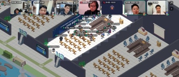 한서대, 디지털 전환시대 융합연구 생태계 진화와 혁신 전략 학술대회 개최