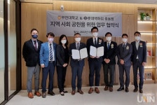 부천대, 롯데백화점 중동점과 업무 협약 체결