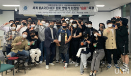 가톨릭관동대 조리외식경영학과, 디저트‧음료 분야 전문가 특강 개최