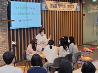 용인예술과학대, 졸업생 대상 맞춤형 프로그램 운영