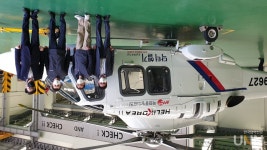 국제대, ㈜헬리코리아로부터 헬리콥터 Main rotor 4억 상당 기증품 유치