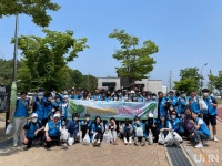 울산대 외국인 학생, 울산 청소에 나서