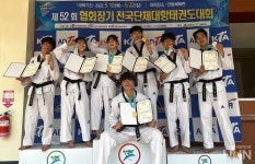 경동대, 협회장기 태권도격파대회서 좋은 성적 거둬