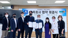 (주)현대그린푸드오스템인플란트안산공장 | 안산대 호텔조리학과, 현대그린푸드와 가족회사 협약 체결