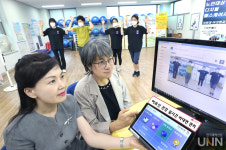 가천대가 개발한 스마트실버케어, 효과성 검증착수