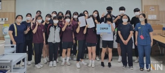 동원과기대, 서창고 대상 학과체험 프로그램 진행