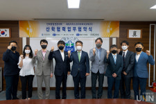 인하공전, 싸토리우스코리아바이오텍㈜과 업무협약 체결