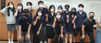 제주관광대, 제주고등학교와 진로탐색 프로그램 진행