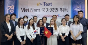 창의인성교육원 운영 과정, 베트남 국가공인자격 취득