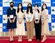 광주여대 항공서비스학부, 한국섬포럼 아이디어 공모전 최우수상