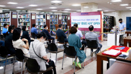 중원대 상보도서관,중원인 서가오픈식 열어
