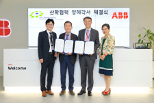 한국그린캠퍼스협의회, ABB 코리아와 회원 대학 그린캠퍼스 조성 지원
