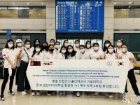 경인여대, 몽골과 국제교류 확대한다