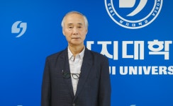 학교법인 상지학원, 박거용 신임 이사장 선임