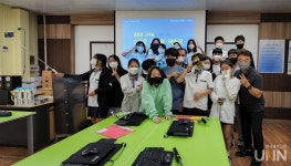 경동대, 중학생 ‛스마트디지털라이프 체험 교육