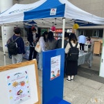 가천대, 캠퍼스 광장에 오픈 라이브러리 운영