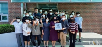 전북대, 교육기부 모델학교 현판식 가져
