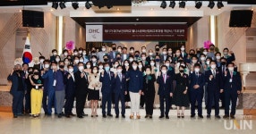대구보건대, 웰니스문화산업최고위과정 11기 개강