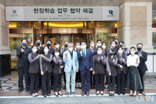 울산과학대, ㈜롯데호텔 울산과 현장실습 협약 체결