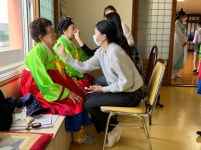 제주관광대 항공서비스과, 수산리 경로당에서 재능기부 봉사활동