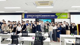 [동문에게 듣는다] 성균관대 글로벌창업대학원, 창업관련 석‧박사급 미래인재 양성의 요람