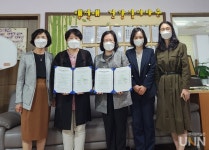 울산과학대, 백정애건강실버타운과 업무 협약