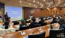 서울시립대,  임팩트 프로보노 & 콜로키움 행사 개최
