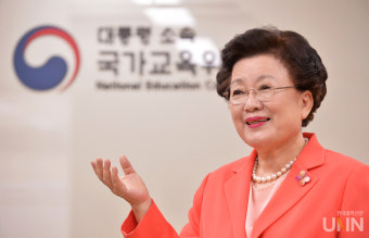 [창간 34주년 특별인터뷰/이배용 초대 국가교육위원회 위원장] '역사'의 씨줄과 '문화'의 날줄로 엮어 '백년지대계' 교육의 미래 그리겠다