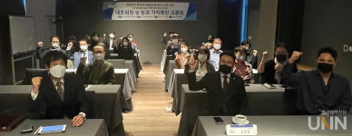 한신대, 창업보육센터 입주기업 성과 교류회