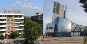 내년 3월부터 새 출발하는 한경국립대…한경대-한국복지대 통합 국무회의 통과