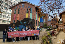 김천대 유아교육과, 선진 유치원 현장 참관