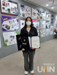대전보건대 주얼리디자인과, 충남 산업디자인대전  대거 입상