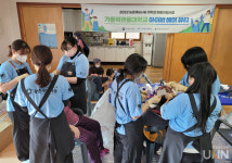 가톨릭관동대 뷰티디자인학과, 농촌 재능나눔 활동