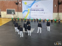 신성대 레저스포츠과 전국에어로빅스 대회 석권