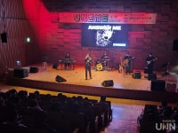 대동대, 고3 학생 위로 2022 뮤직콘서트 성황