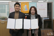 서경대 운영 서울시립청소년음악센터, 양천문화재단과 협약