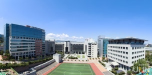 한양여대, 방학중 SW·AI교육 캠프 운영기관 선정