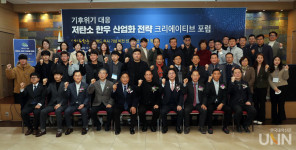 전북대, 저탄소 검증한우 청춘한우 전국 유통