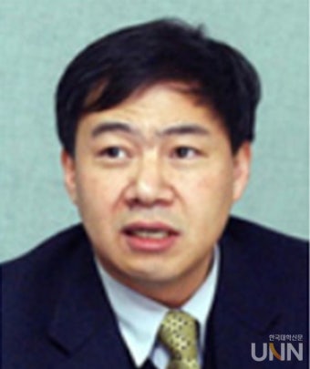 배재대, 제9대 총장에 김욱 교수 선임