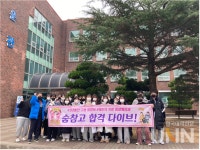 혜전대, 2년 연속 임상병리사 국가시험 100% 합격