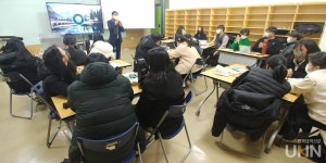 안산대 사회복지학과 겨울복지학교 운영