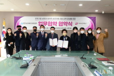 대구보건대-대구성서산업단지관리공단, 산학협력 MOU 체결