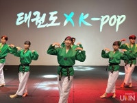 신한대, 무주 태권도원 상설공연 시작