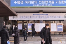 로스쿨 입학 필수코스 법학적성시험 7월 23일 실시