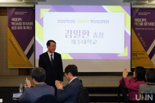 대학혁신의 첫걸음은 교육…성과·사례 공유 넘어, 장기 프로젝트 추진해야