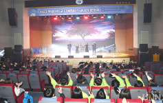 부경대, 3년 만에 새내기 문화제 대면으로 개최