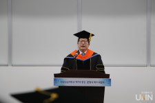 한림성심대, 문영식 7대 총장 취임식 개최