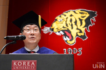 '강한 고대' 역설...김동원 고려대 총장 취임
